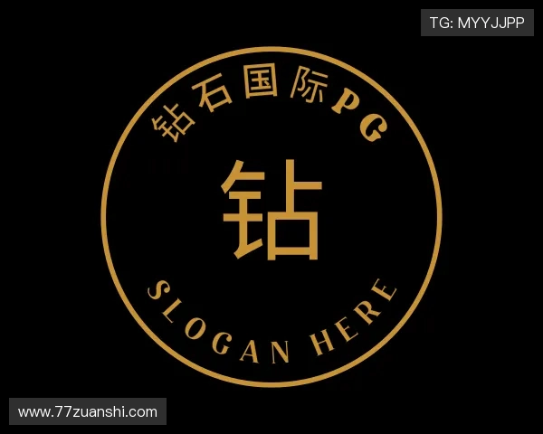 观点钻石国际pg